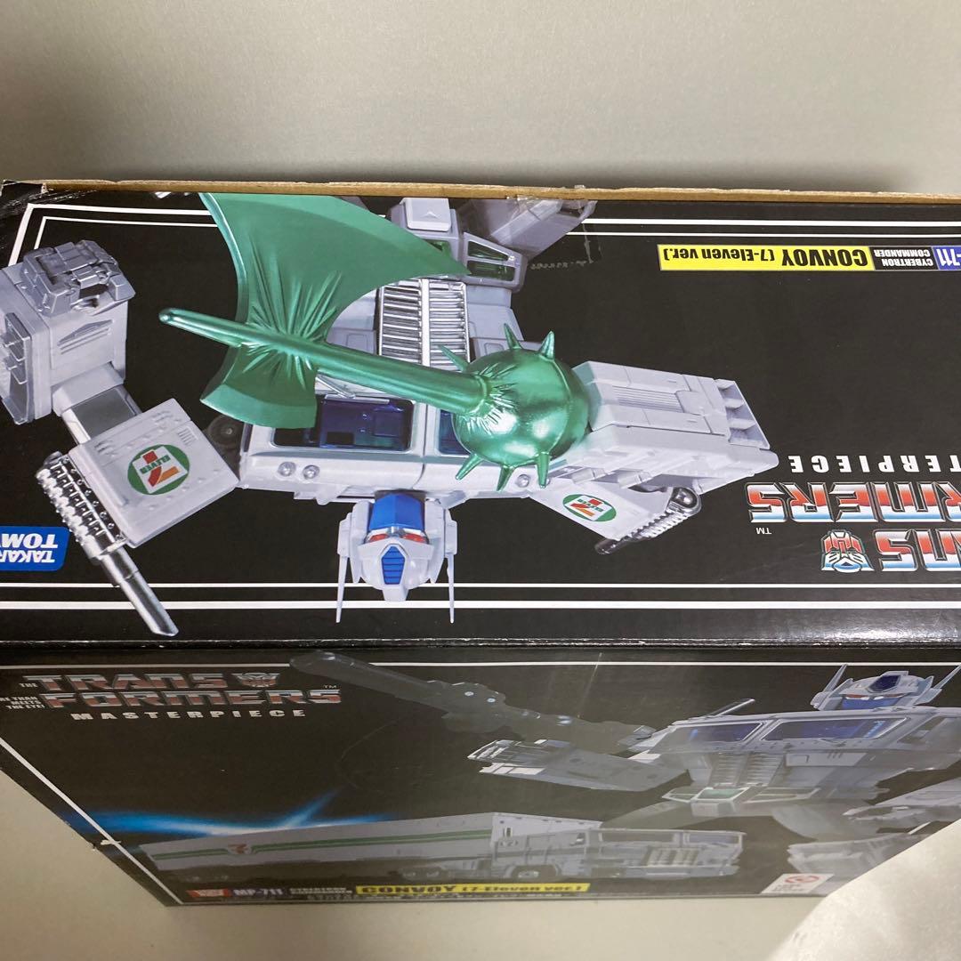 トランスフォーマー マスターピース セブンイレブン限定 コンボイ MP