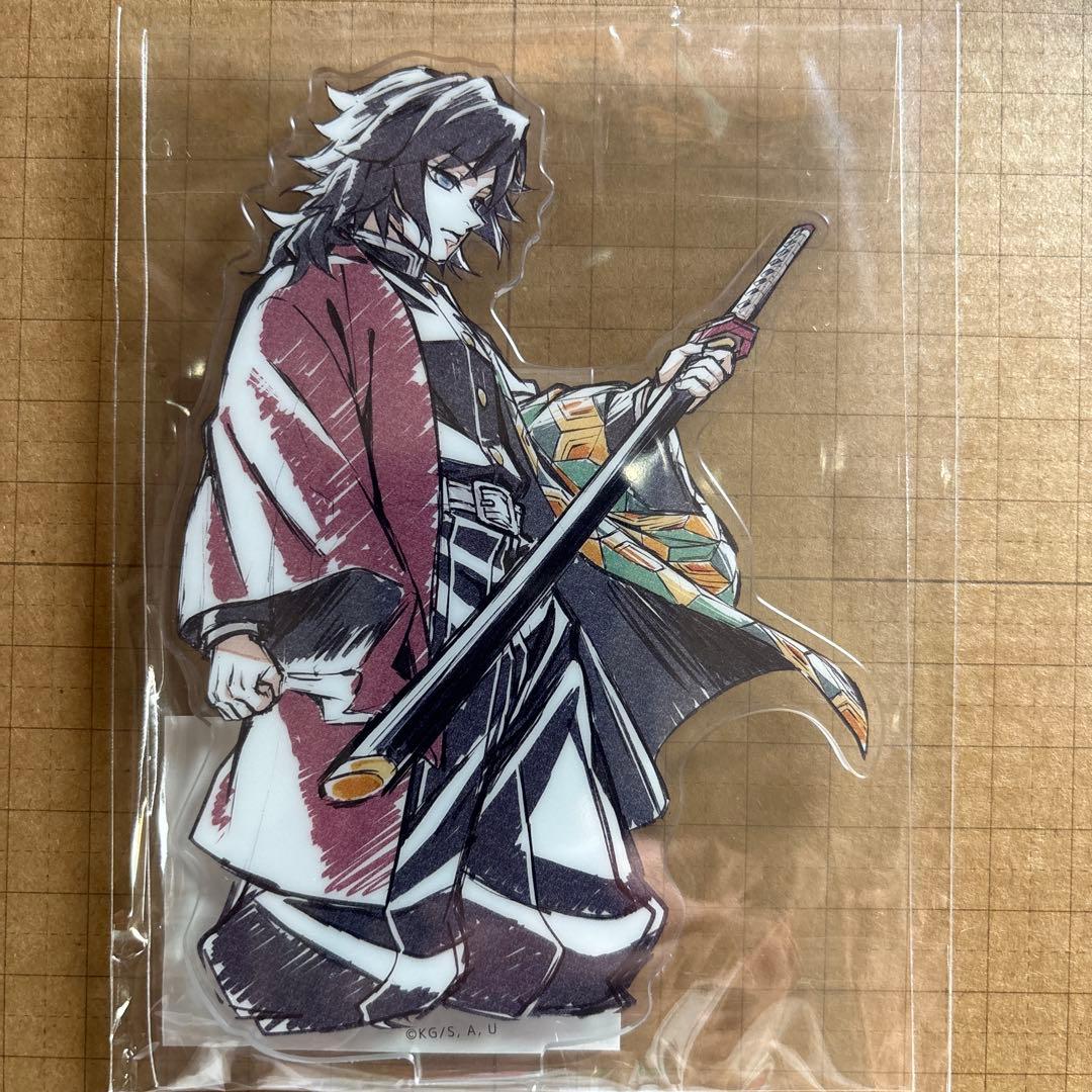 鬼滅の刃 冨岡義勇 柱書き下ろしイラスト WEBSHOPくじ D賞 アクスタ