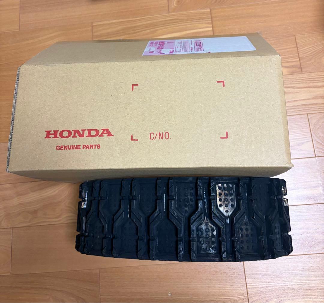Honda 除雪機 クローラー 1本キャタピラ 12-60×16 HS655雪丸 ホンダ（HONDA） 除雪機 ゴム クローラー (12-60X16B-503) HS655