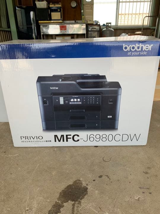 ブラザー　FAX FAX-L2800DW (モノクロレーザー複合機)｜ブラザーダイレクトクラブ