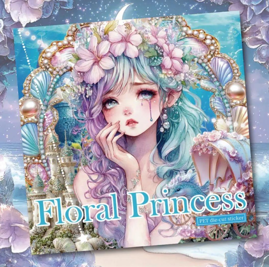 れこ様♡ありがとうございます♡