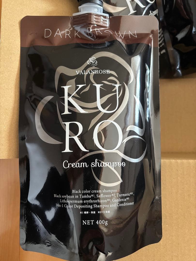 新品未使用】KURO クリームシャンプー ダークブラウン400g✖️3個