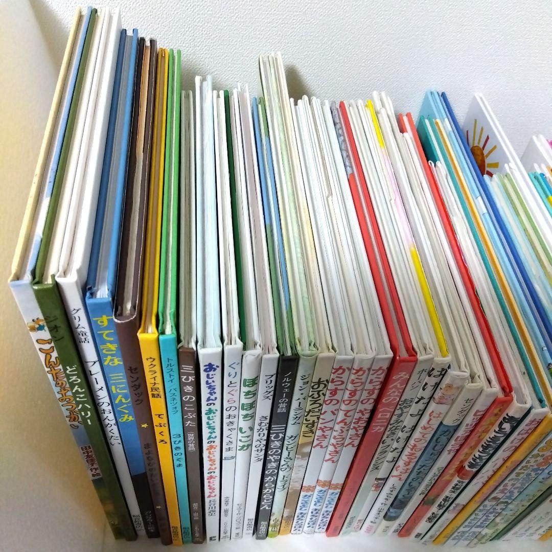 a1s9様【38冊】くもん推薦図書3A2A 絵本まとめ売り4歳〜6歳 No91