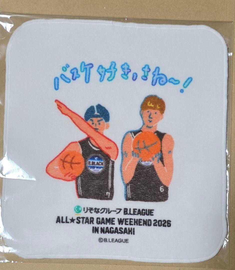 Bリーグオールスター2026 方言イラストタオルハンカチ 篠山 竜青