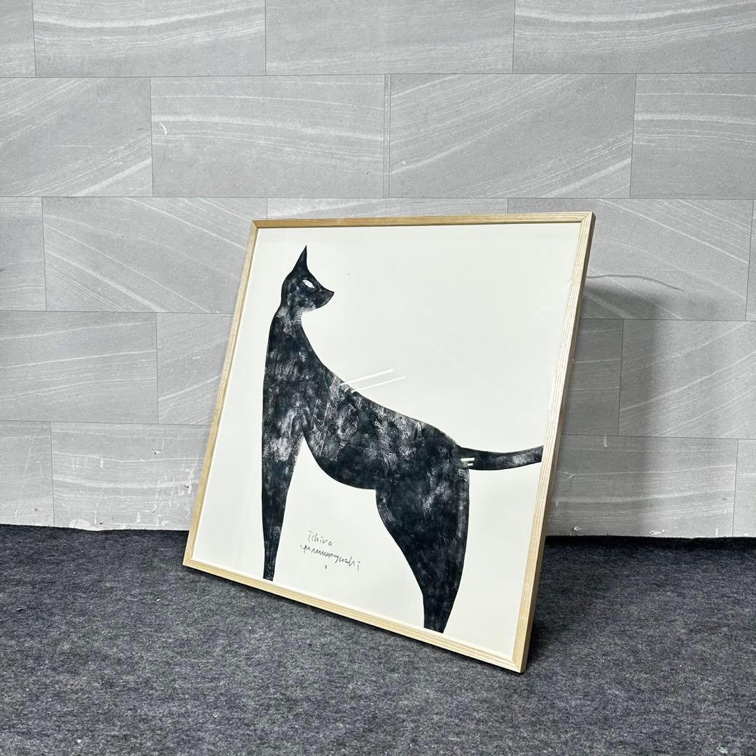 IDEE アートポスター 山口一郎 kuro neko 猫 黒猫 d5074 - メルカリ