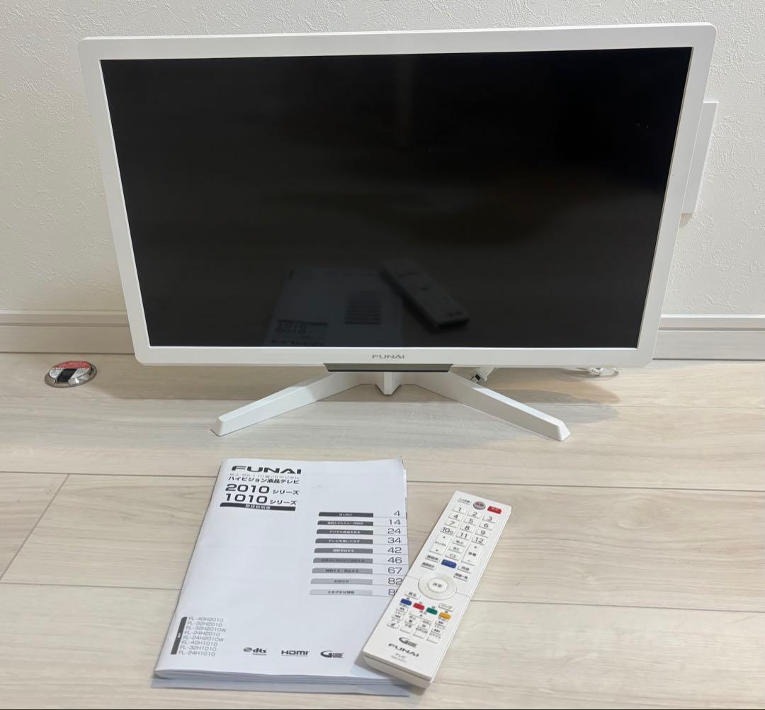 FUNAI 液晶テレビ 10DL152227A 2010シリーズ｜テレビ｜FUNAI製品情報