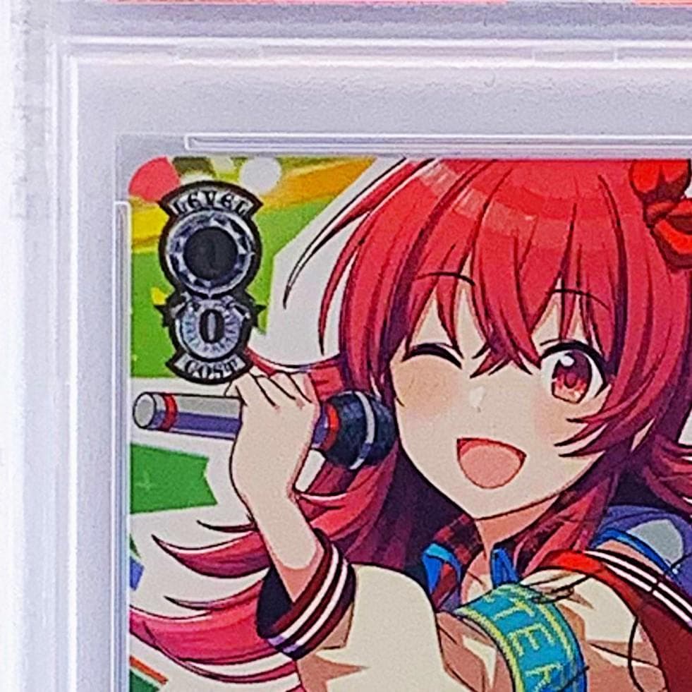 PSA9】 ISC/S81-001SSP 第2形態アーマードタイプ 小宮果穂 - メルカリ