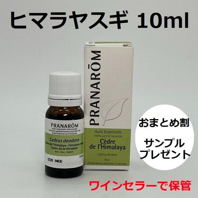 RyAc様 リクエスト 8点 まとめ商品 MIYA様 リクエスト 2点 まとめ商品 - メルカリ