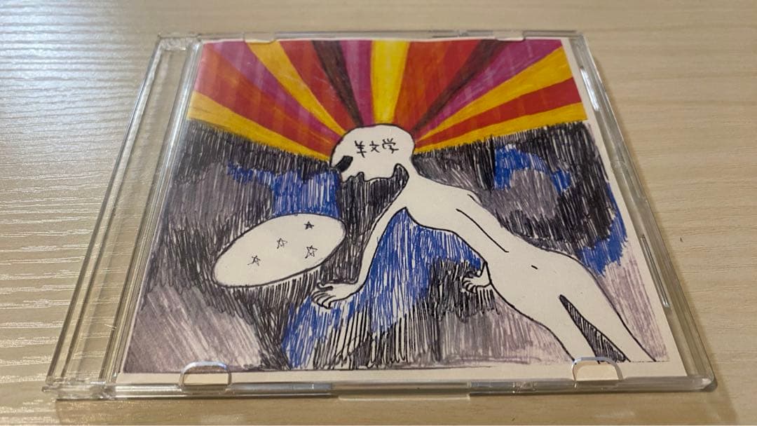 羊文学2nd demo ファンファーレ - メルカリ