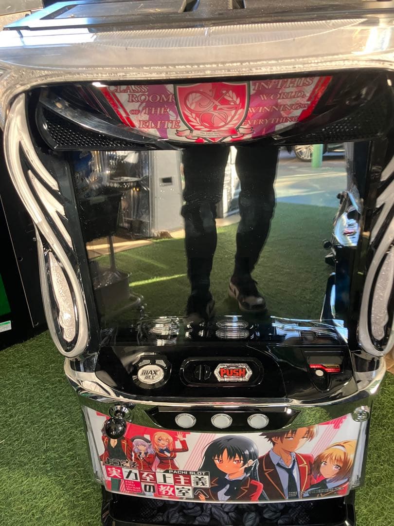 スマスロ　　実力至上主義の教室　　実機 DAXEL スマスロ ようこそ実力至上主義の教室へ 中古パチスロ実機