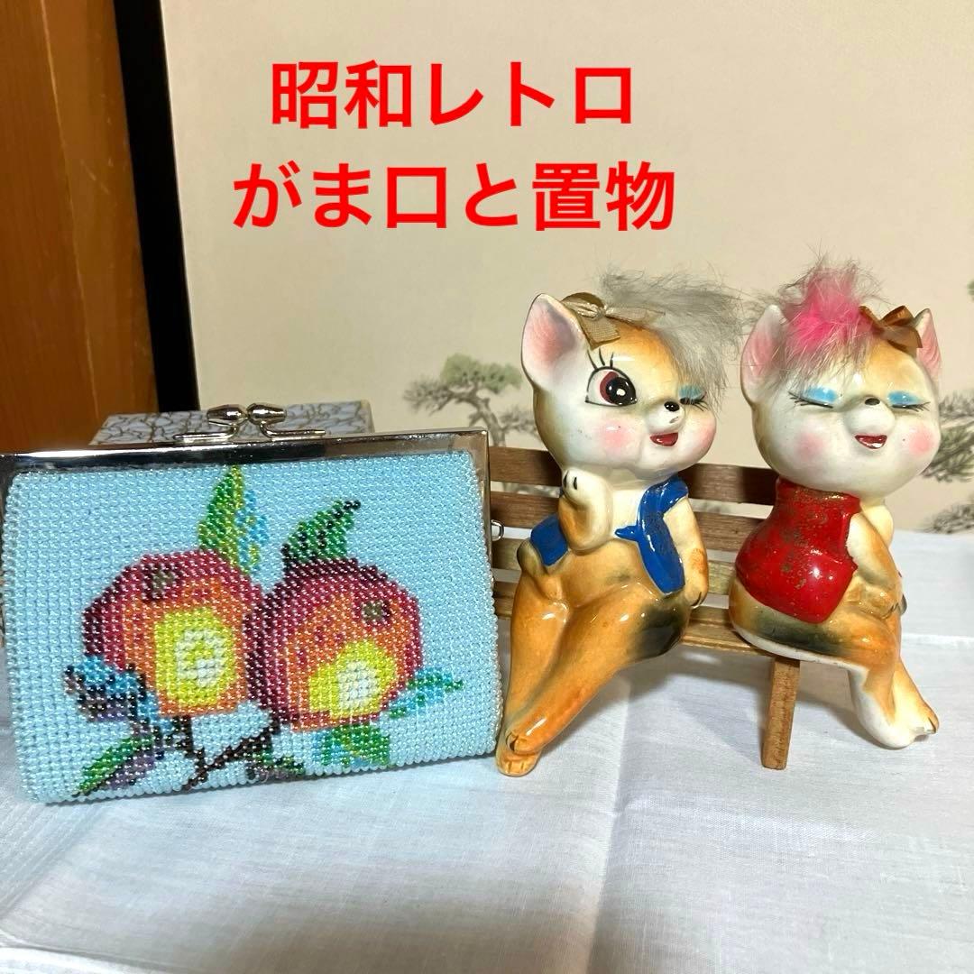 2026年最新】昭和置物の人気アイテム - メルカリ 希少 レア 昭和レトロ