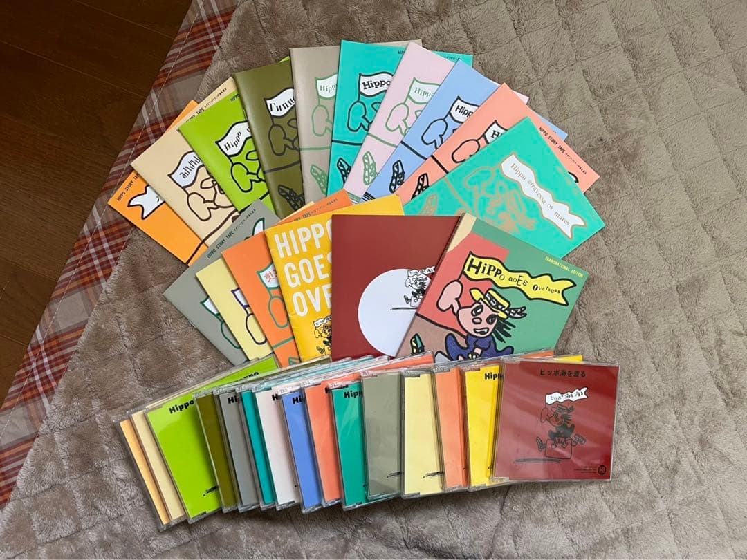 最終値下げ】ヒッポファミリークラブ CD&テキストまとめ売り - メルカリ