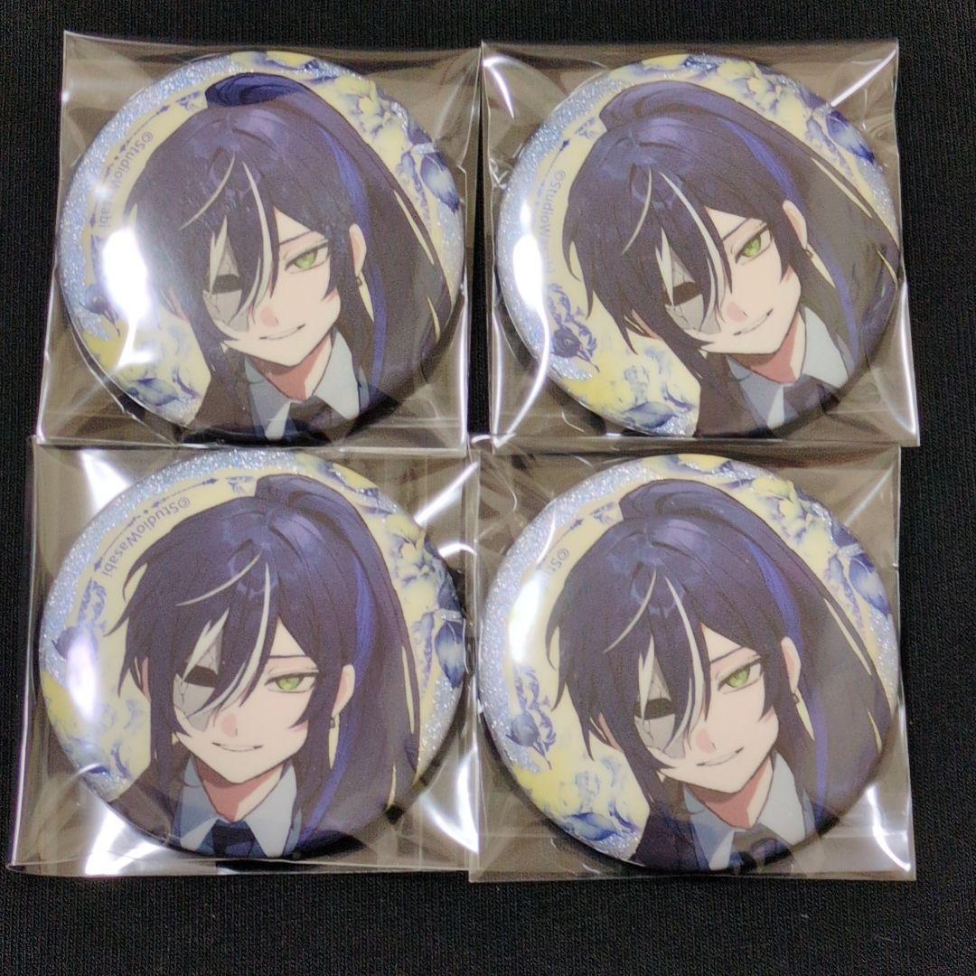 説明必読！》あくねこ ボスキ 缶バッジ＆トレカ 7点セット - メルカリ