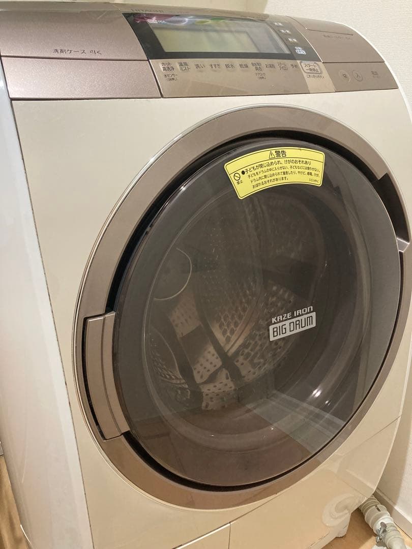 な*き様 日立 ビッグドラムHEAT RECYCLE BD-9700V 10kg 日立 ヒートリサイクル 風アイロン ビッグドラム BD-V9700L 価格比較