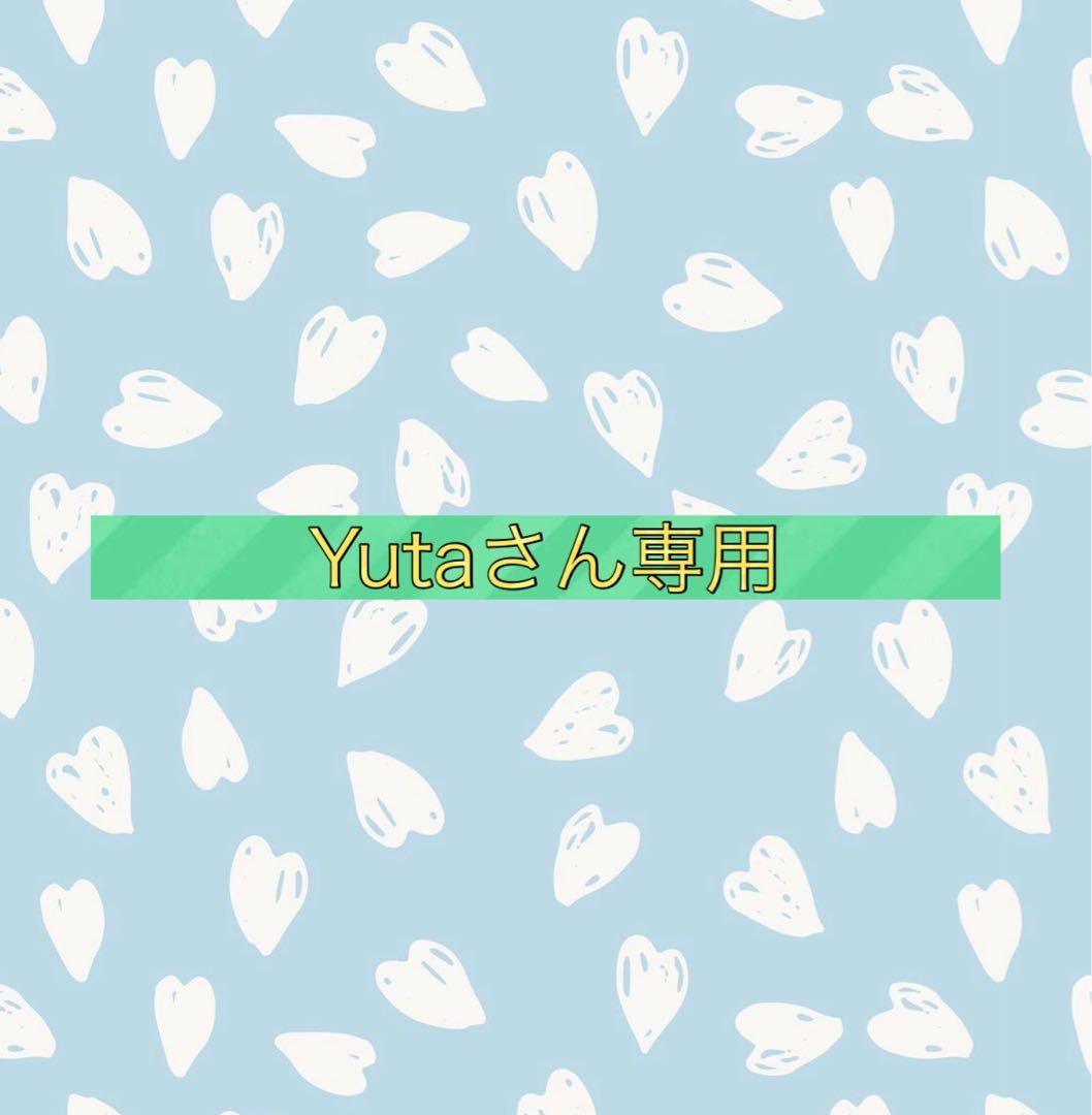 Yutaさん専用 Jujutsu Kaisen S.H.Figuarts Figure - Yuta Okkotsu Special Class