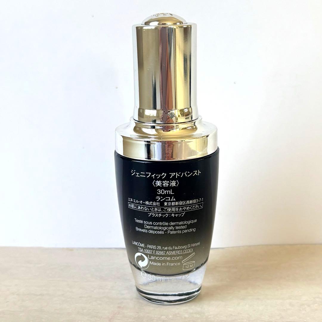 新品未使用】LANCOME ジェニフィックアドバンストN 30mL - メルカリ