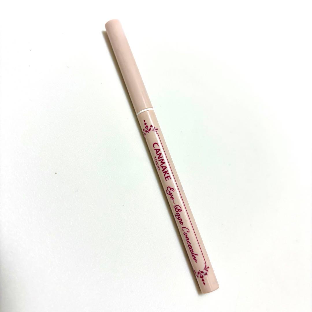 コスメセット】CLARINS, Mac, ettusais, WHOMEE等