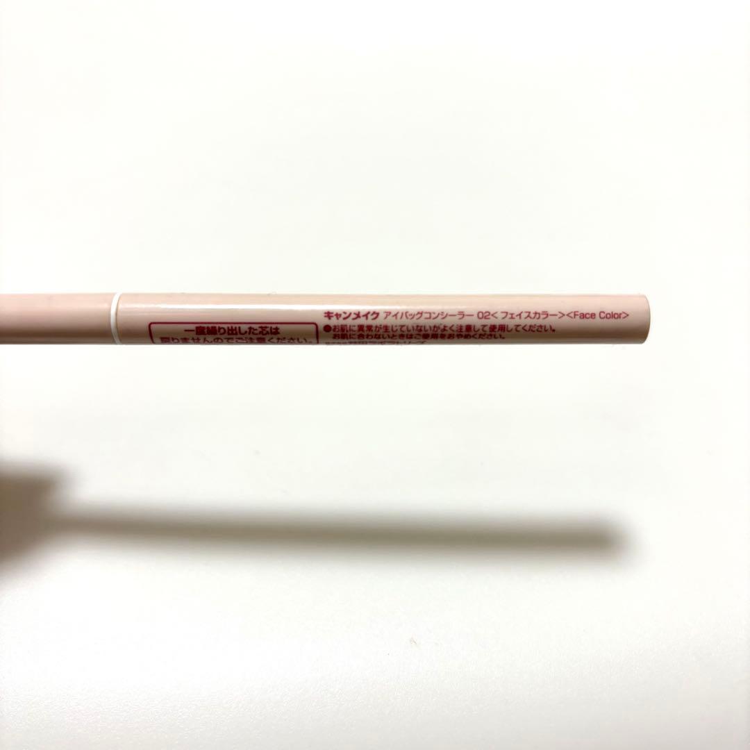 コスメセット】CLARINS, Mac, ettusais, WHOMEE等