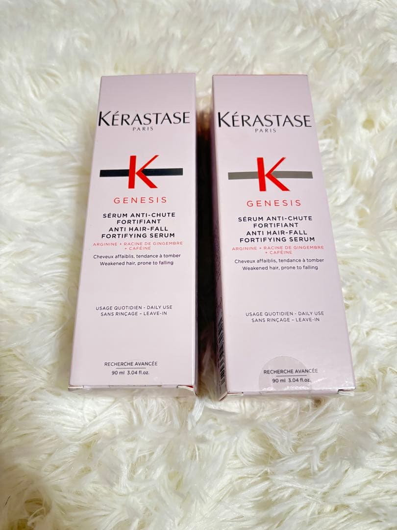★新品 ケラスターゼ ジェネシス セラム 2本セット ケラスターゼ ジェネシスセラムフォーティファイ 2本セット - メルカリ