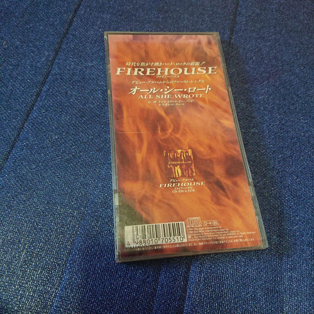 FIREHOUSE ファイヤーハウス/オールシーロート8センチ8cmCDシングル