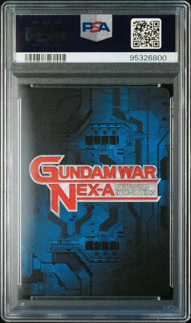 PSA10】スサノオ ガンダムウォーネグザ VT127S - メルカリ