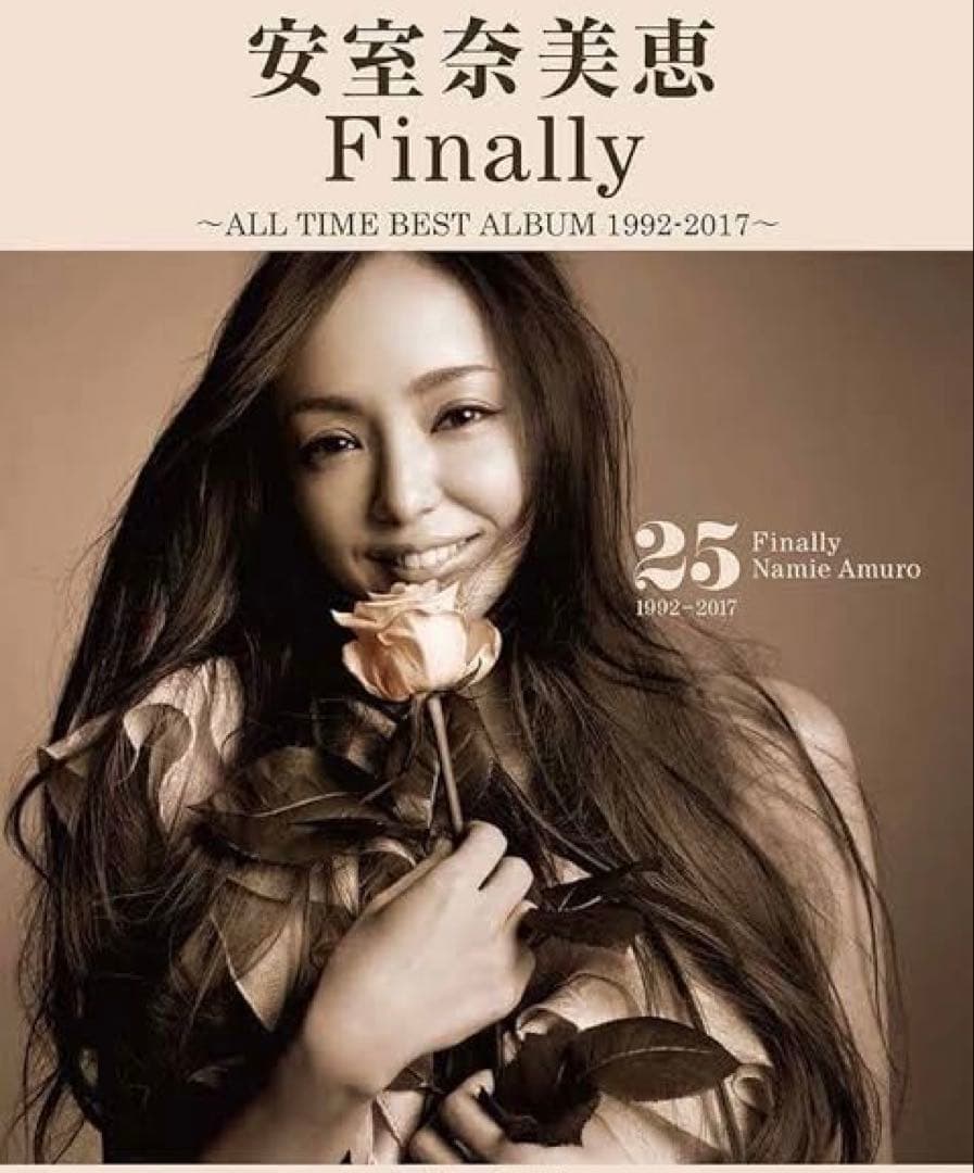 安室奈美恵 Finally 25周年ベストアルバム - メルカリ