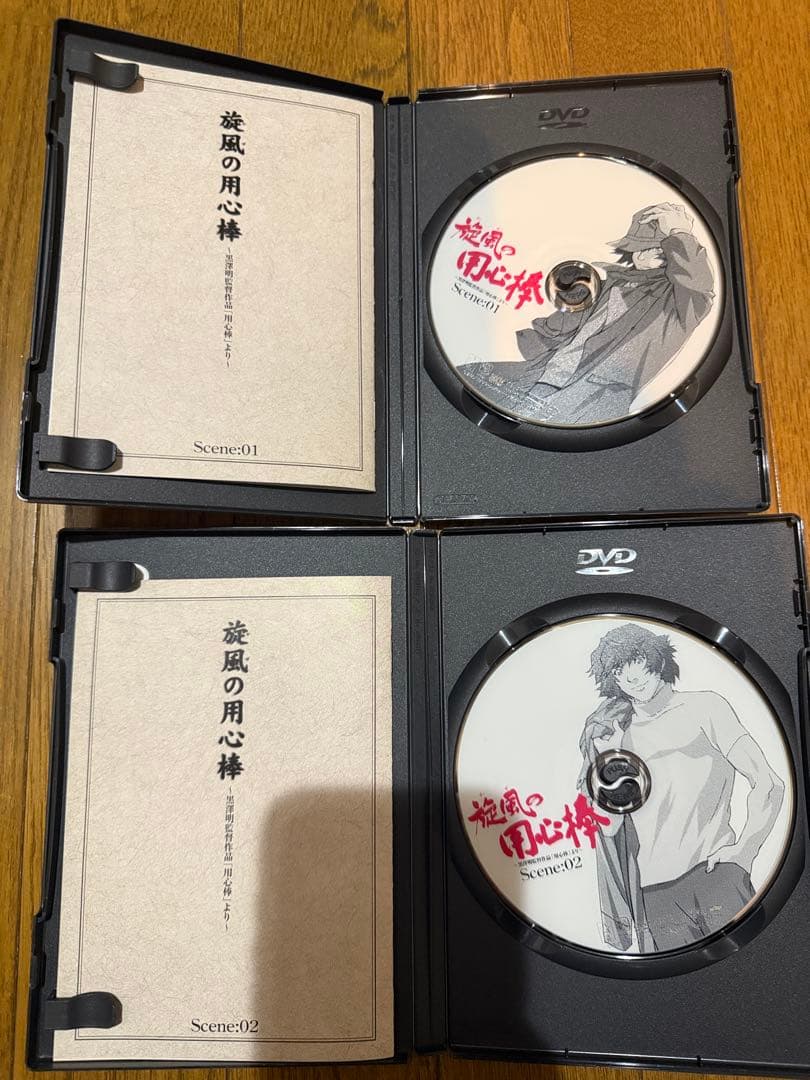 旋風 かぜ の用心棒 黒澤明監督作品 用心棒 より DVD BOX CD欠品 (日本