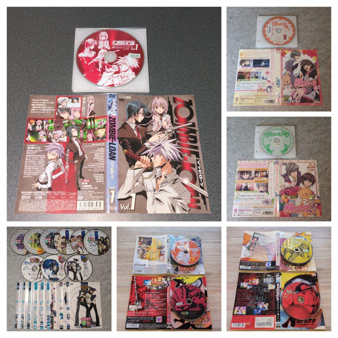 『ドラマ+アニメ』全84作品【セット売り】~2月28日までの出品~