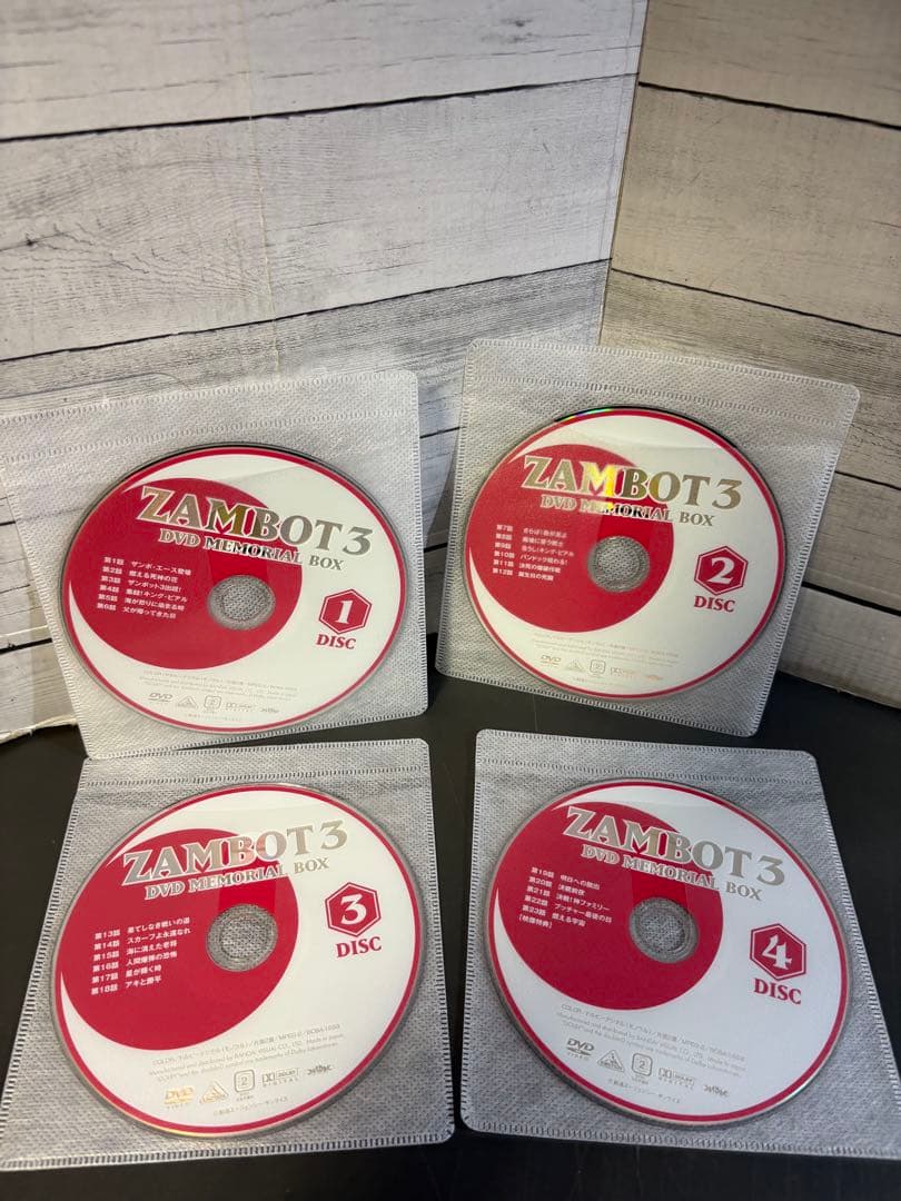 無敵超人ザンボット3 DVD 4枚 Amazon.co.jp: 無敵超人 ザンボット 3 [レンタル落ち] 全4巻セット