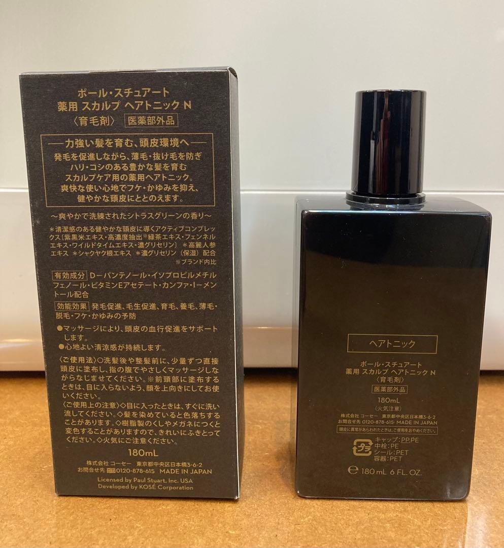 新品 未使用 Paul Stuart ヘアトニック 180ml N 9個セット