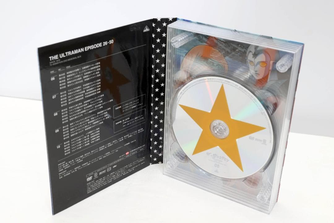 DVD ザ☆ウルトラマン DVDメモリアルボックス 期間限定生産商品 - メルカリ