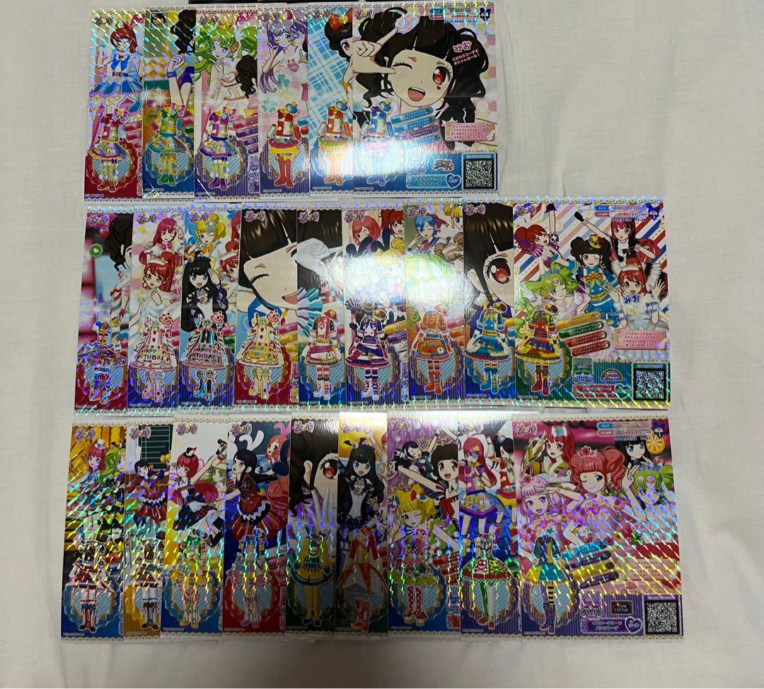 プリパラ まとめ売り 大量 おもちゃ プリチケ300枚以上 - メルカリ