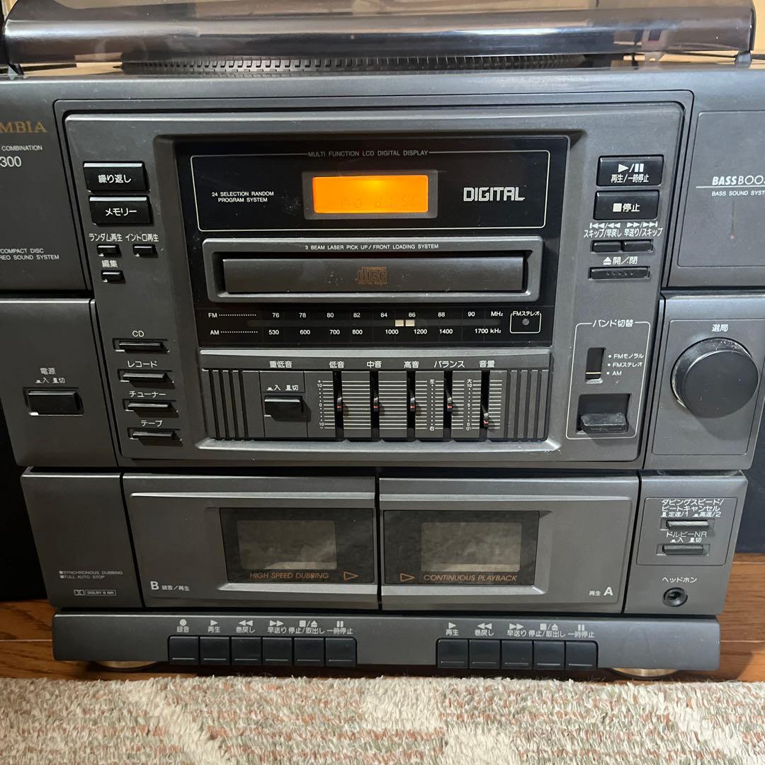 コロムビア ステレオコンポ レコード CD カセット ラジオ G-300 - メルカリ