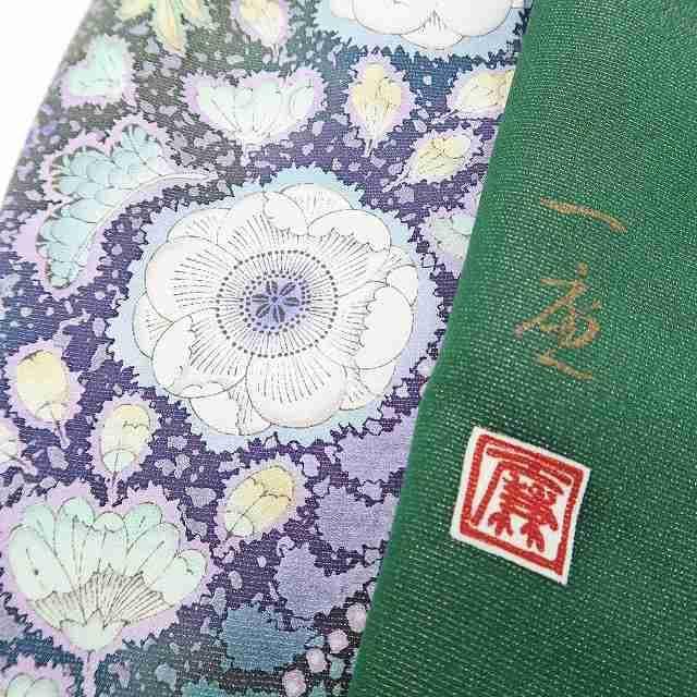 美品未着用 吉野一廉落款 辻が花“永遠を手にして沸き立つ夢幻の花”訪問着 A-4