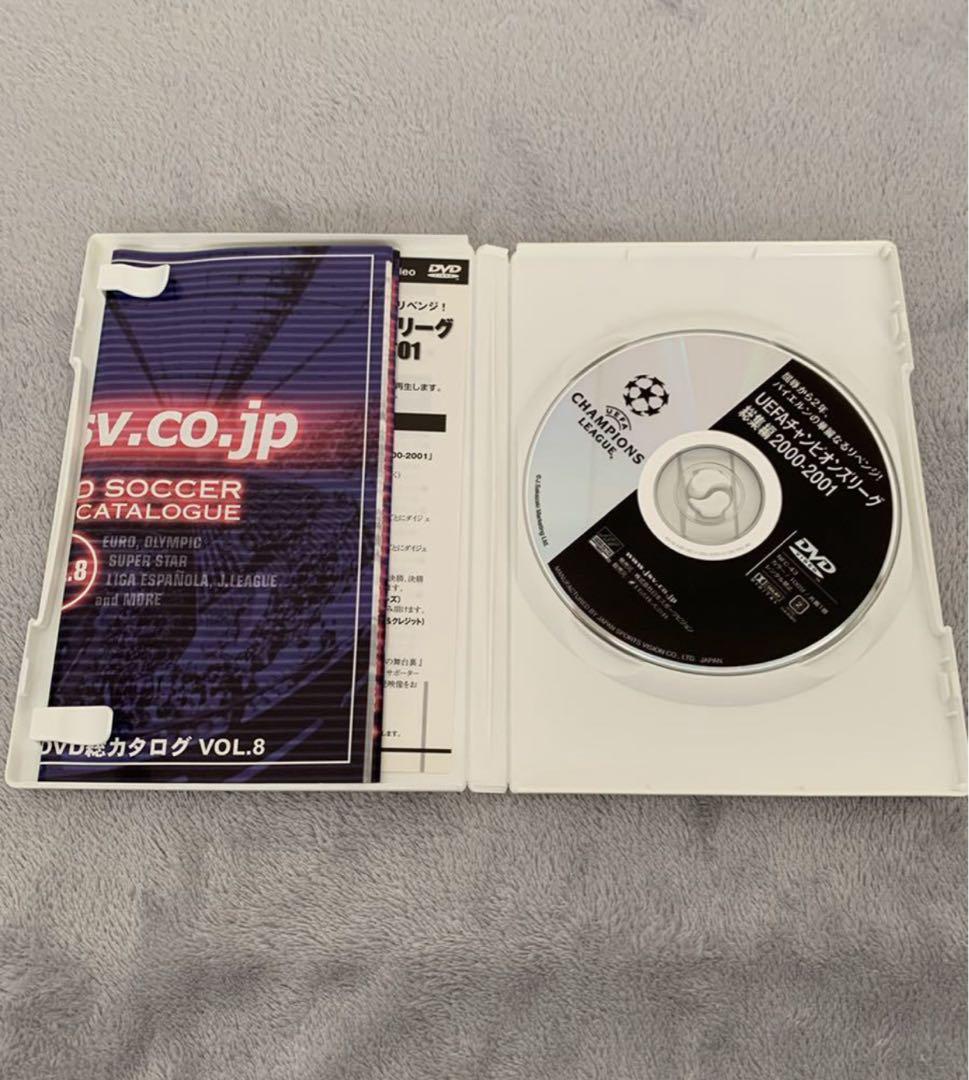 UEFA チャンピオンズリーグ DVD 14枚セット(うち新品7枚)バラ売り不可