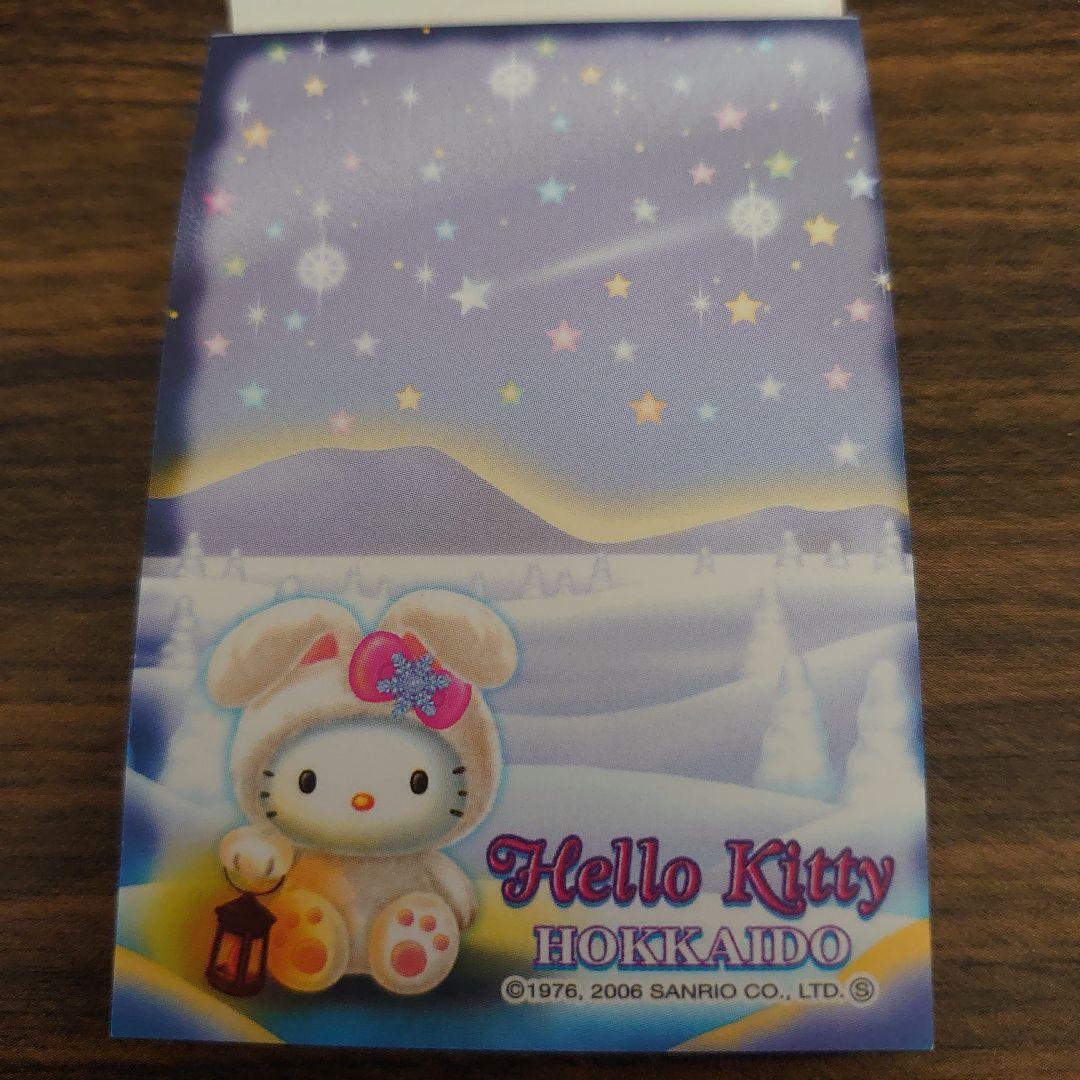 m*n様 新品‪♡ハローキティ雪うさぎ缶入りメモ＆ミニメモ(オマケ)‬