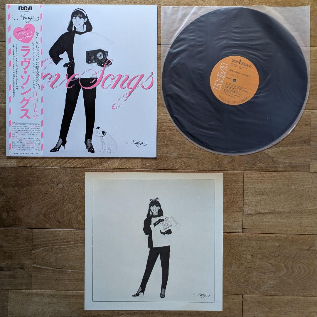 竹内まりや レコード 4枚セット シティポップ CITYPOP 山下達郎 - メルカリ