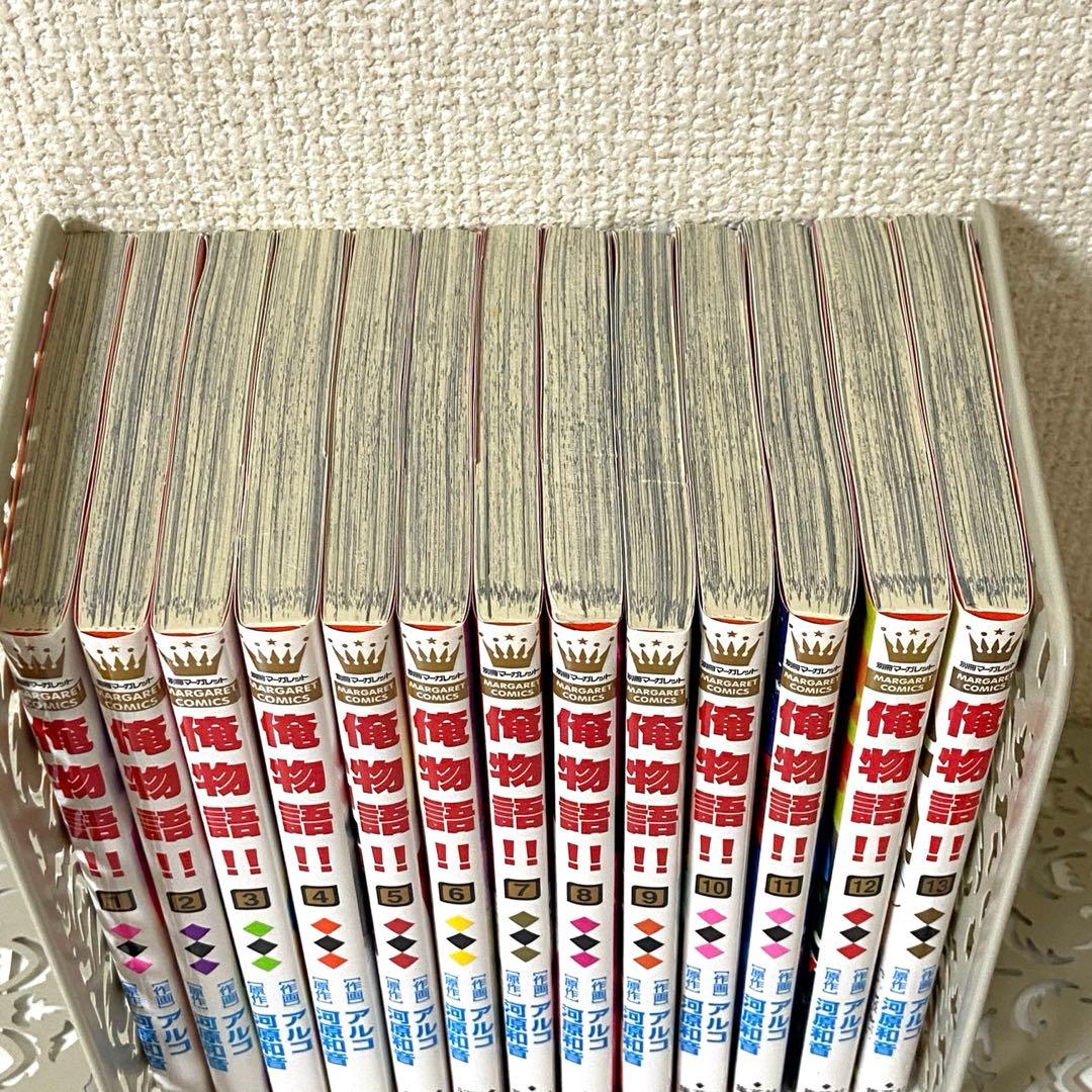 漫画 まとめ売り マーガレット フラワー NO,4 タイトル毎のバラ売りOK