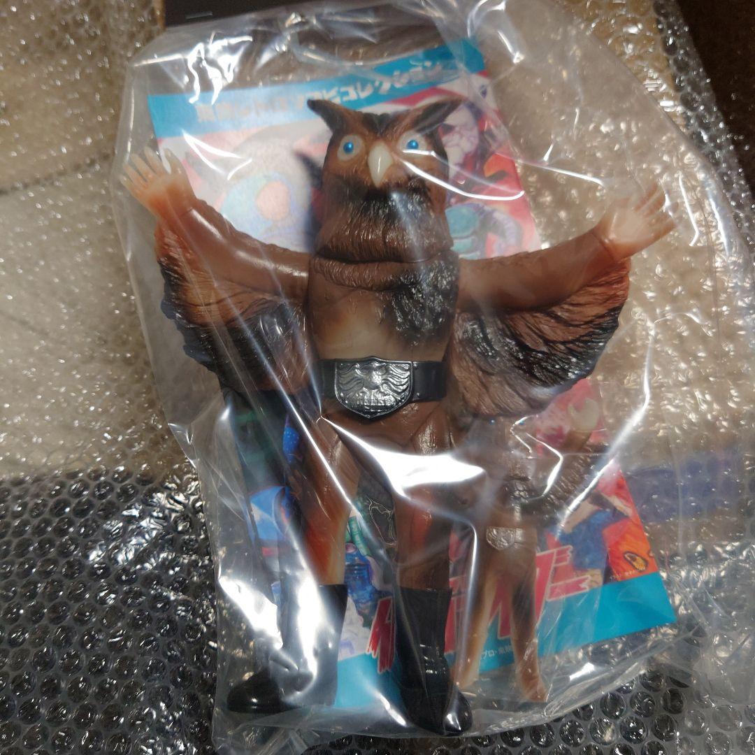 東映レトロソフビコレクション フクロウ男（新色蛍光）+ミニフィギュア