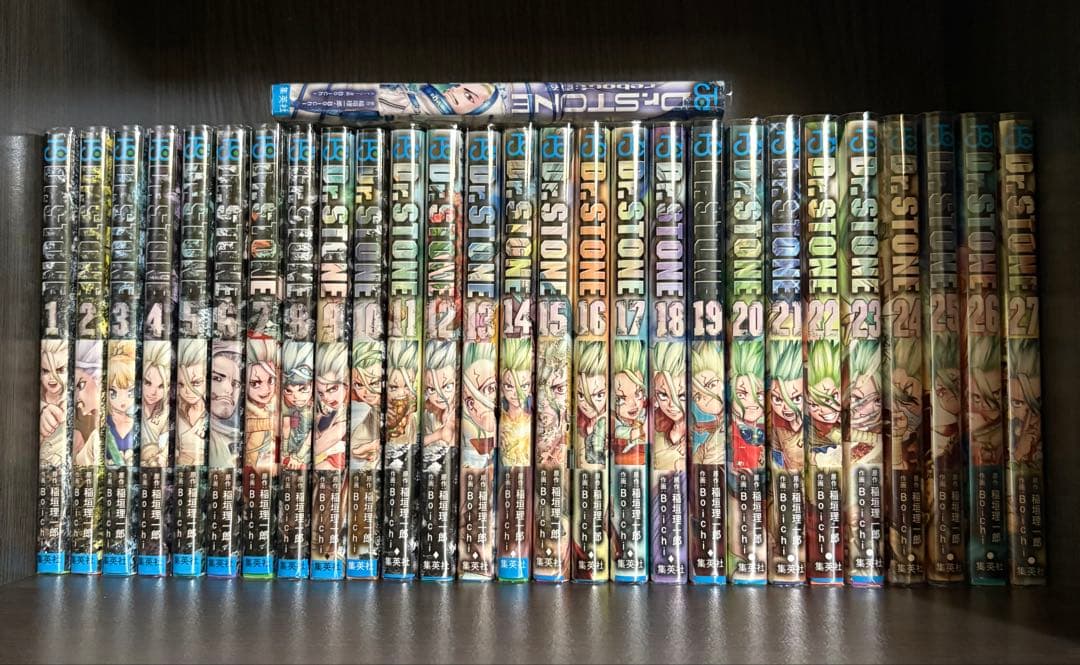 ドクターストーン　Dr. STONE 全27巻　& リブート白夜　全1巻 Dr.STONE 27／Boichi／稲垣 理一郎 | 集英社 ― SHUEISHA ―