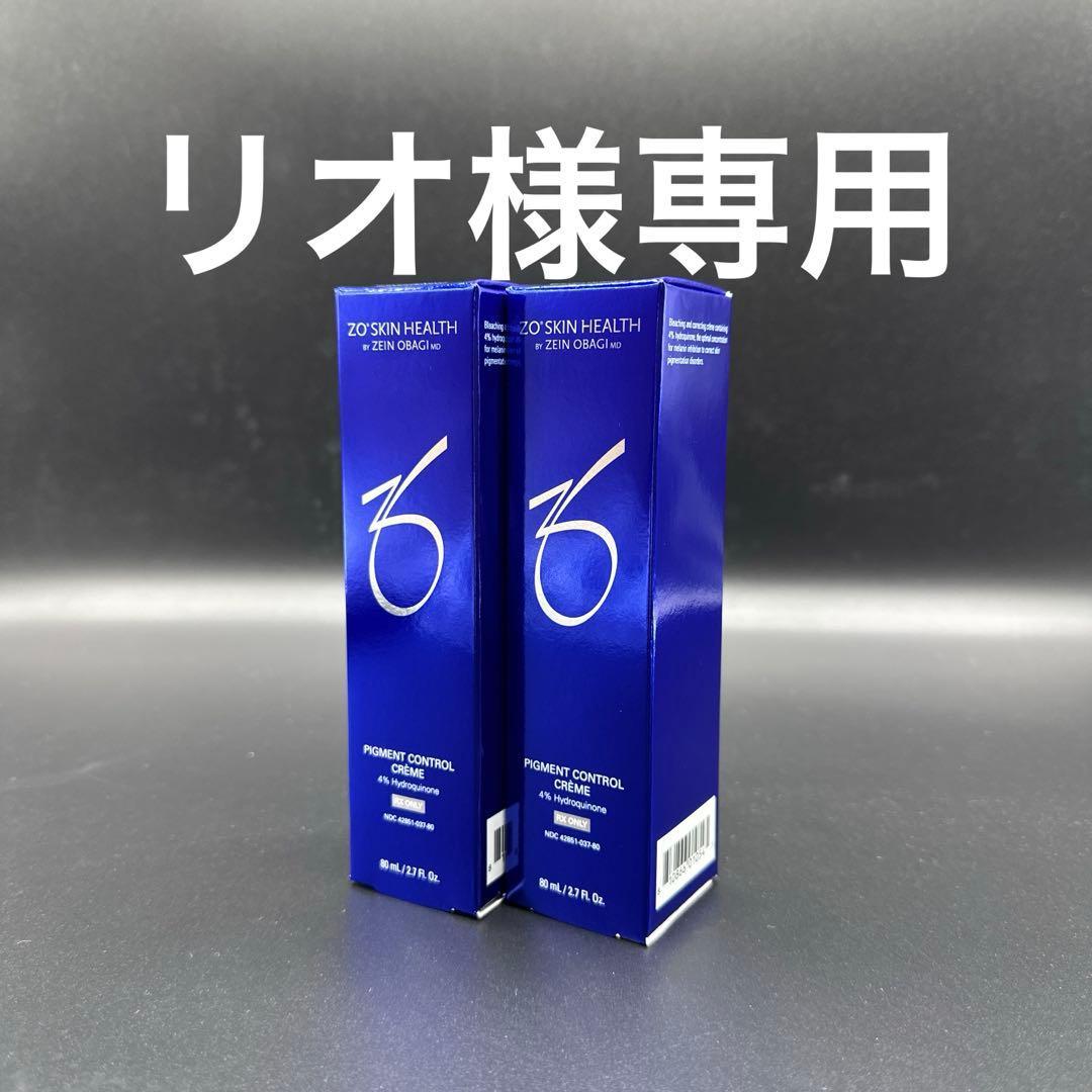 リオ　ゼオスキンヘルスミラミン10000２本 ゼオスキンヘルス ミラミン｜ドクターズコスメ専門通販サイトのY SKIN