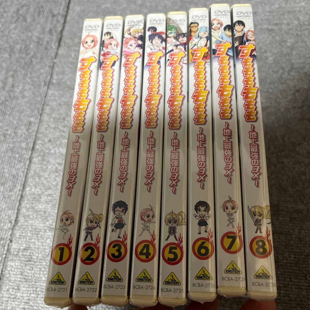 すもももももも～地上最強のヨメ～ 全9巻まとめ売り - メルカリ