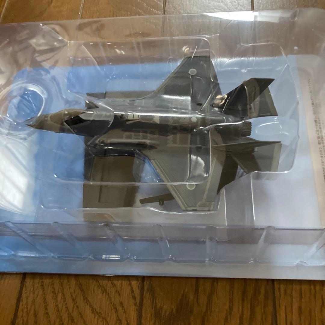 航空自衛隊　F-35 1/72スケール ダイキャストモデル HOBBY MASTER 1/72 (ダイキャスト製) 航空自衛隊 F-35A 