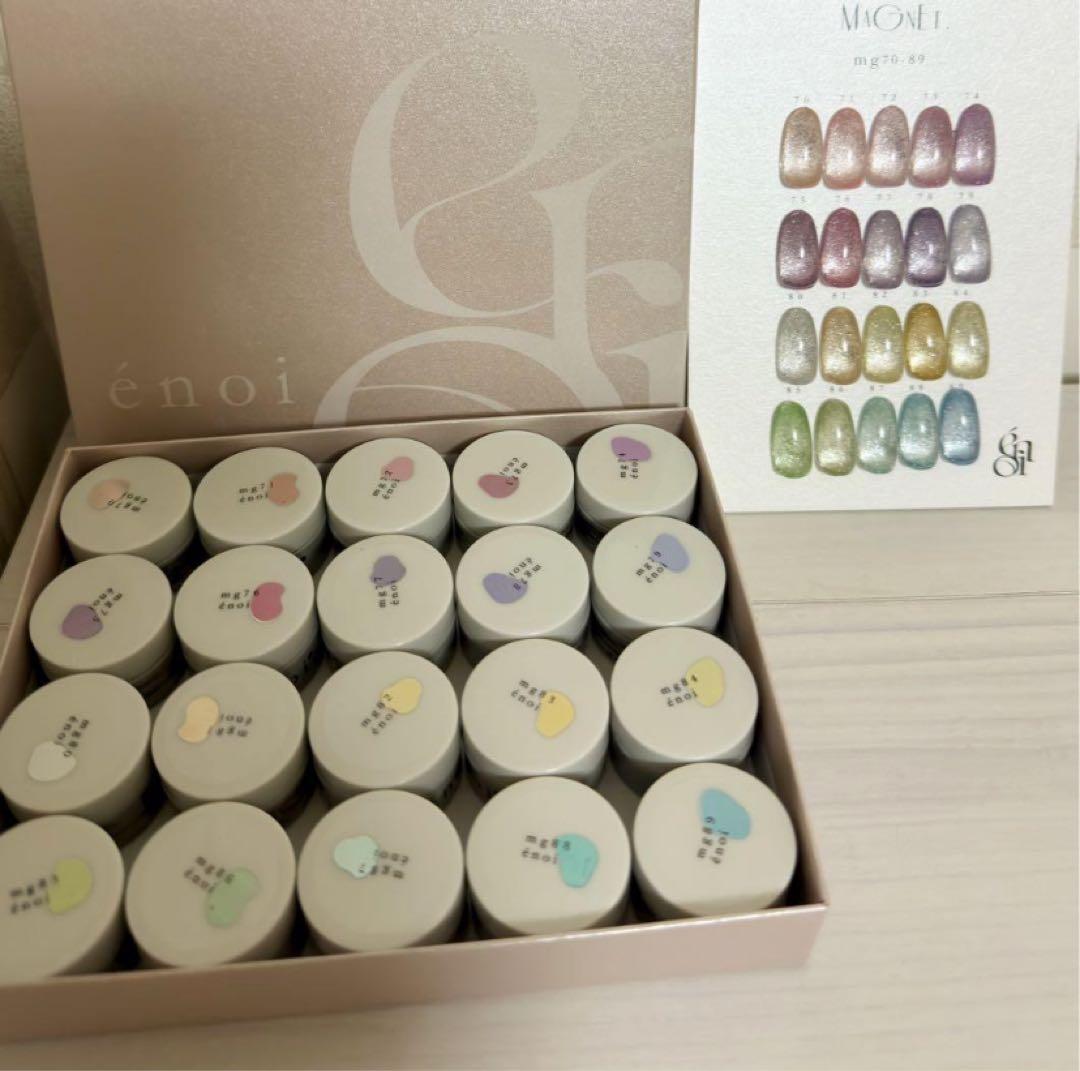 enoi ネイルカラー 20個セット 商品 – énoi