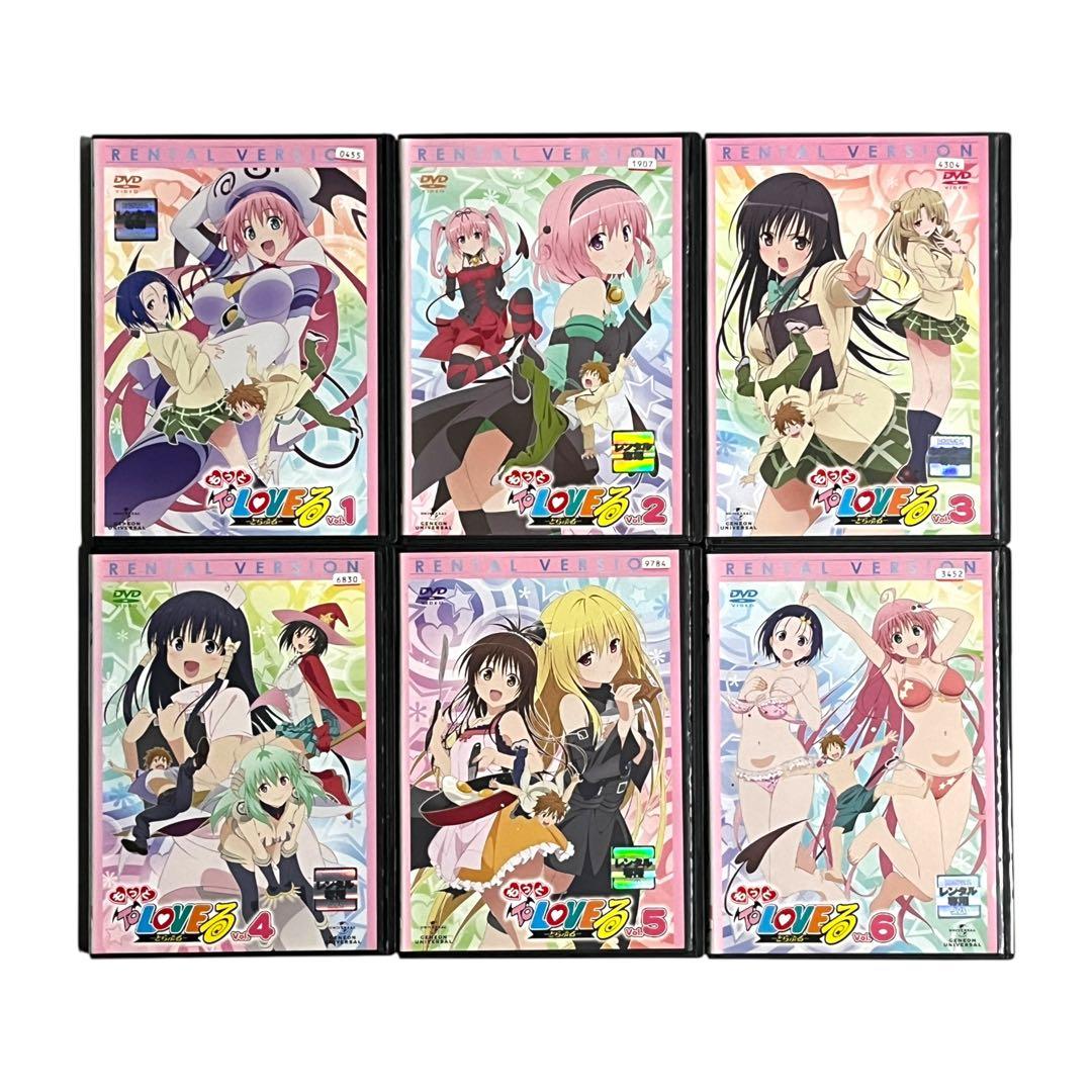新品ケース DVD 「ToLOVEる 」 全28巻 もっと ダークネス 2nd