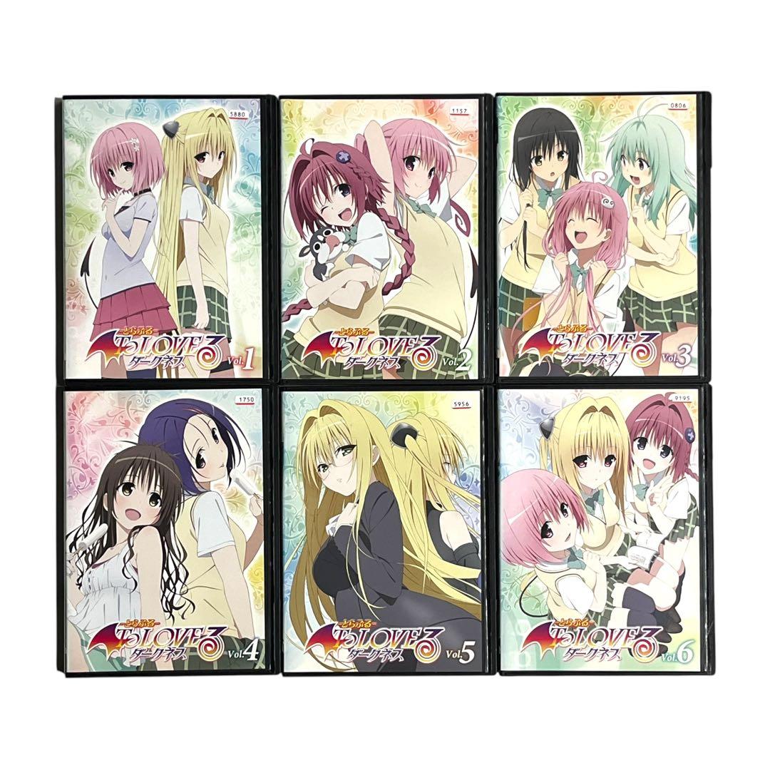 新品ケース DVD 「ToLOVEる 」 全28巻 もっと ダークネス 2nd