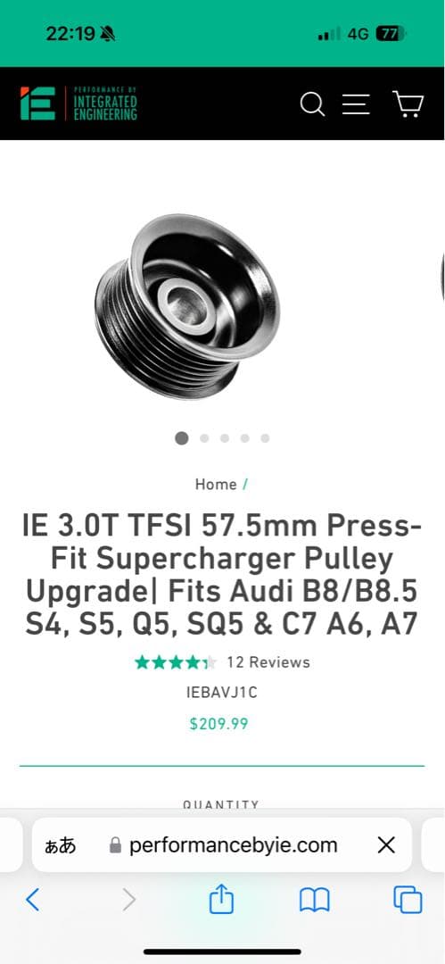 NUKOアウディ　3.0T スーパーチャージャープーリー　馬力up IE製