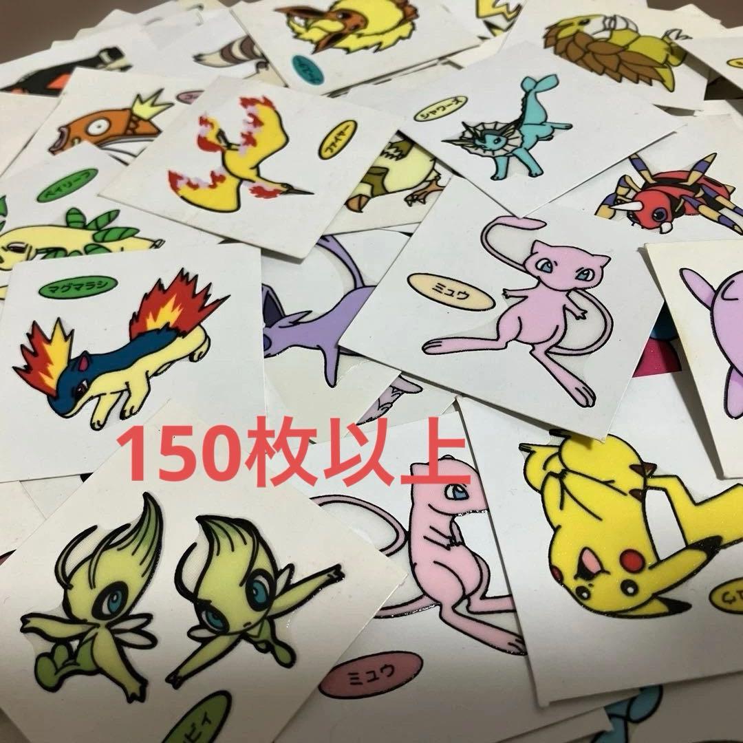 ポケモンパンシール - メルカリ