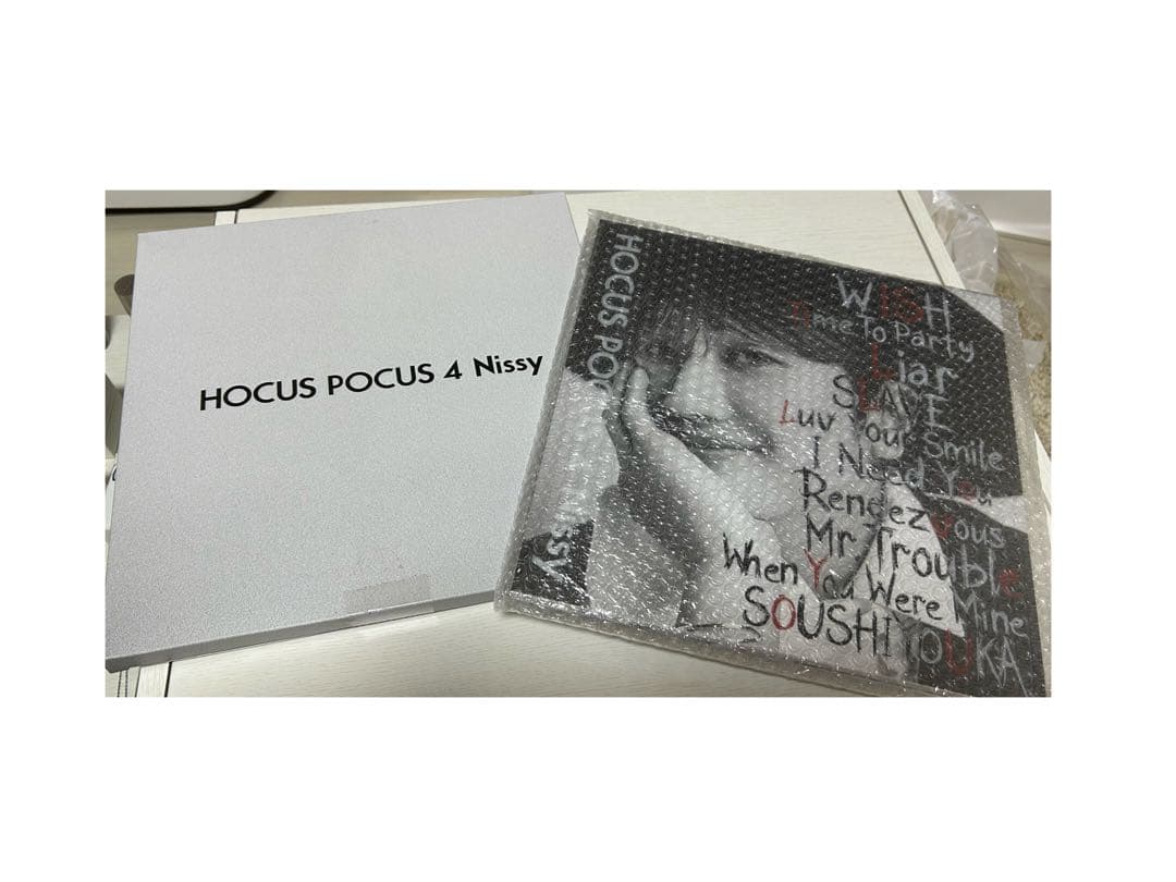 Nissy HOCUS POCUS4 アルバム☆Blu-ray Amazon.co.jp: HOCUS POCUS 4(AL+Blu-ray Disc): ミュージック