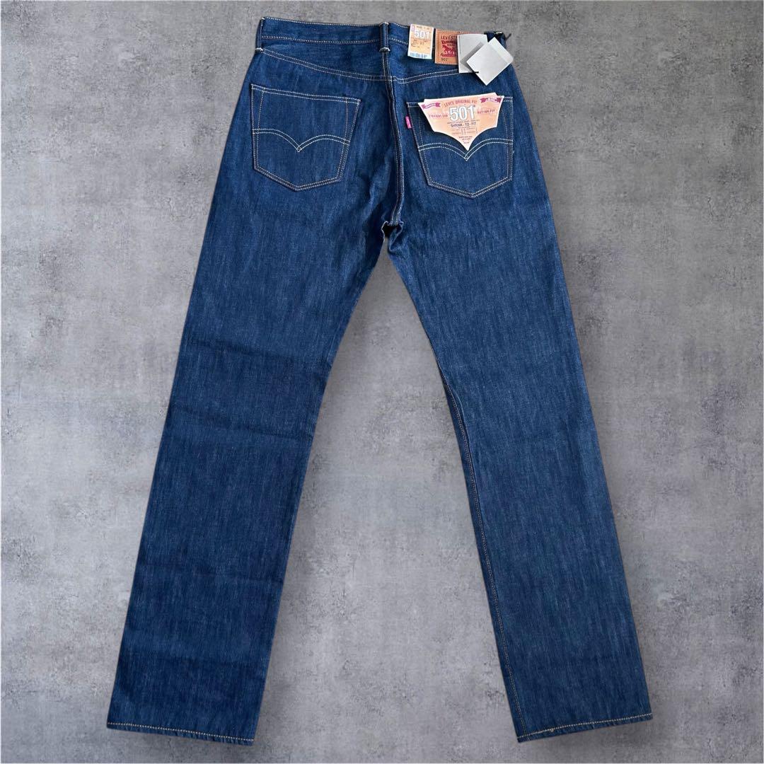 新品 リーバイス 501 リジッド 赤耳 W32 L34 濃紺 a - メルカリ